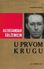 U prvom krugu