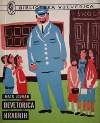 Devetorica hrabrih