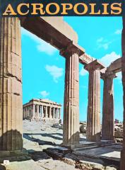 Acropolis of Athens