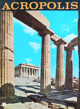 Acropolis of Athens