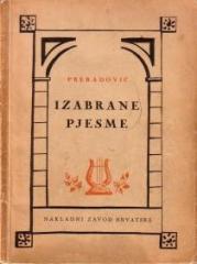 Izabrane pjesme
