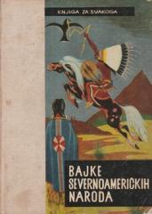 Bajke severnoameričkih naroda