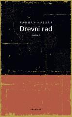 Drevni rad