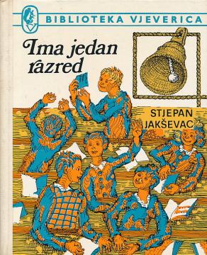 Ima jedan razred