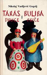 Taras Buljba i druge priče