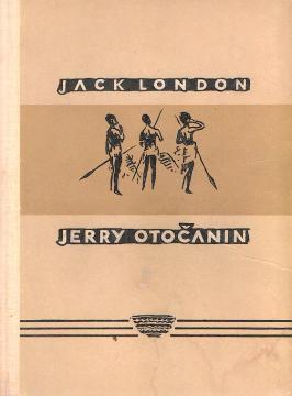 Jerry Otočanin
