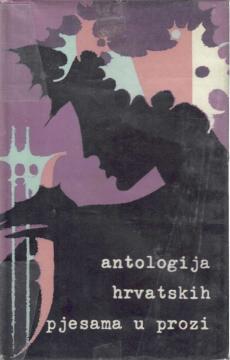 Antologija hrvatskih pjesama u prozi
