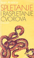 Spletanje i raspletanje čvorova - ogledi