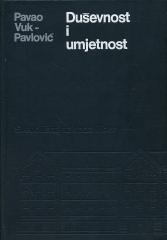 Duševnost i umjetnost