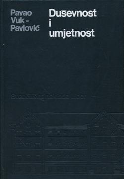 Duševnost i umjetnost