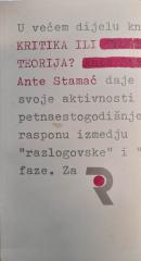 Kritika ili teorija?