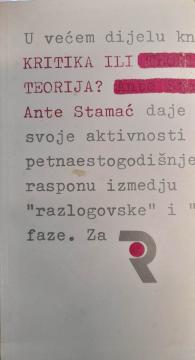 Kritika ili teorija?