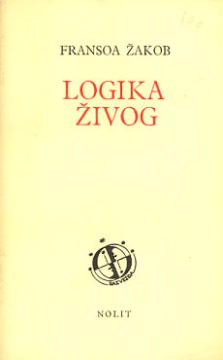 Logika živog