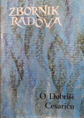 Zbornik radova o Dobriši Cesariću
