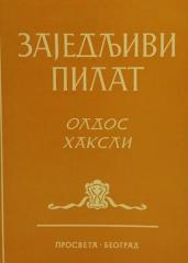 Zajedljivi pilat