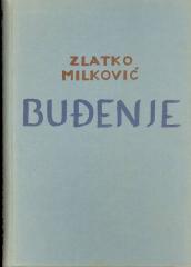 Buđenje