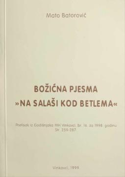 Božićna pjesma "Na salaši kod Betlema"