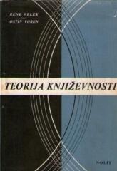 Teorija književnosti