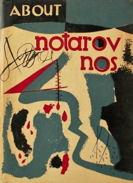 Notarov nos / Čovjek s okrnjenim uhom