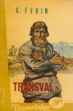 Transval