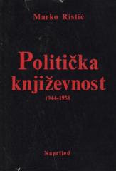 Politička književnost