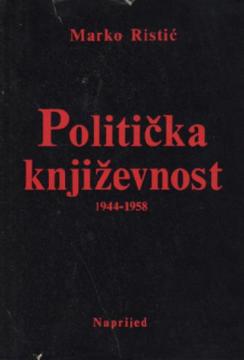 Politička književnost