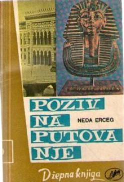 Poziv na putovanje