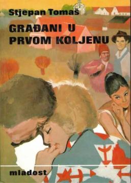 Građani u prvom koljenu