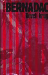 Deveti krug