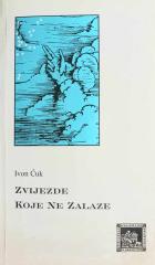 Zvijezde koje ne zalaze - Dvadeset velikana Crkve