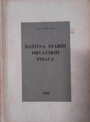 Baština starih hrvatskih pisaca