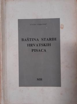 Baština starih hrvatskih pisaca