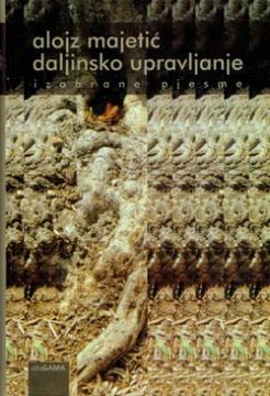 Daljinsko upravljanje