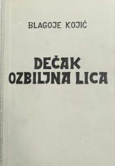Dečak ozbiljna lica