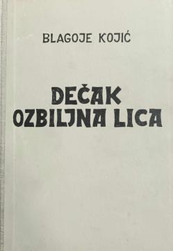 Dečak ozbiljna lica