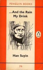 ...And the Rain My Drink