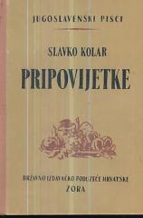 Pripovijetke