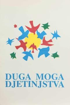Duga moga djetinjstva