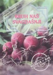 Kruh naš svagdašnji