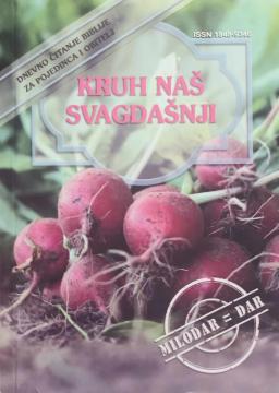 Kruh naš svagdašnji