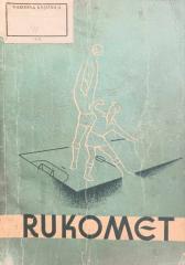 Rukomet