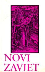 Novi zavjet