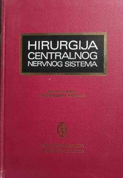 Hirurgija centralnog nervnog sistema