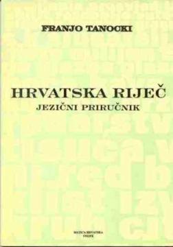 Hrvatska riječ - Jezični priručnik