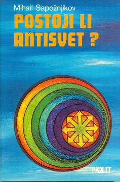 Postoji li antisvet?