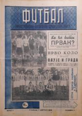 Futbal - ilustrovani nedeljni sportski list, broj 1-22