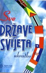 Sve države svijeta : ukratko
