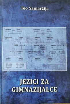 Jezici za gimnazijalce