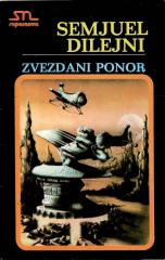 Zvezdani ponor