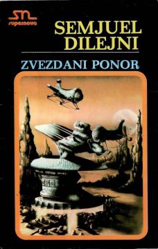 Zvezdani ponor